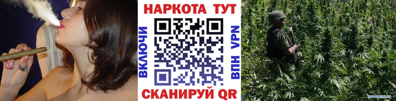 Купить закладку Ак-Довурак Каннабис Галлюциногенные грибы Мефедрон КОКАИН Амфетамин