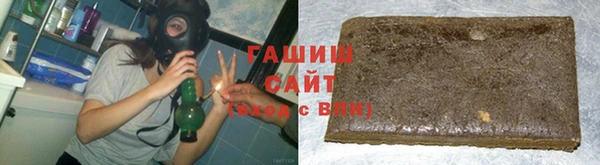 твердый Абинск