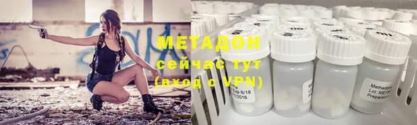 твердый Абинск