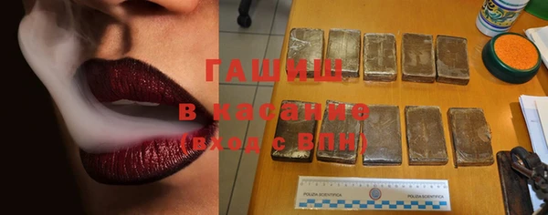 твердый Абинск