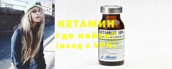 твердый Абинск