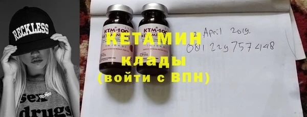 твердый Абинск
