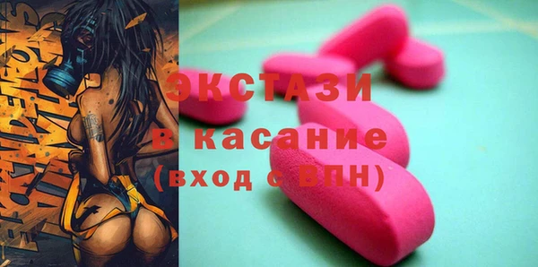 твердый Абинск